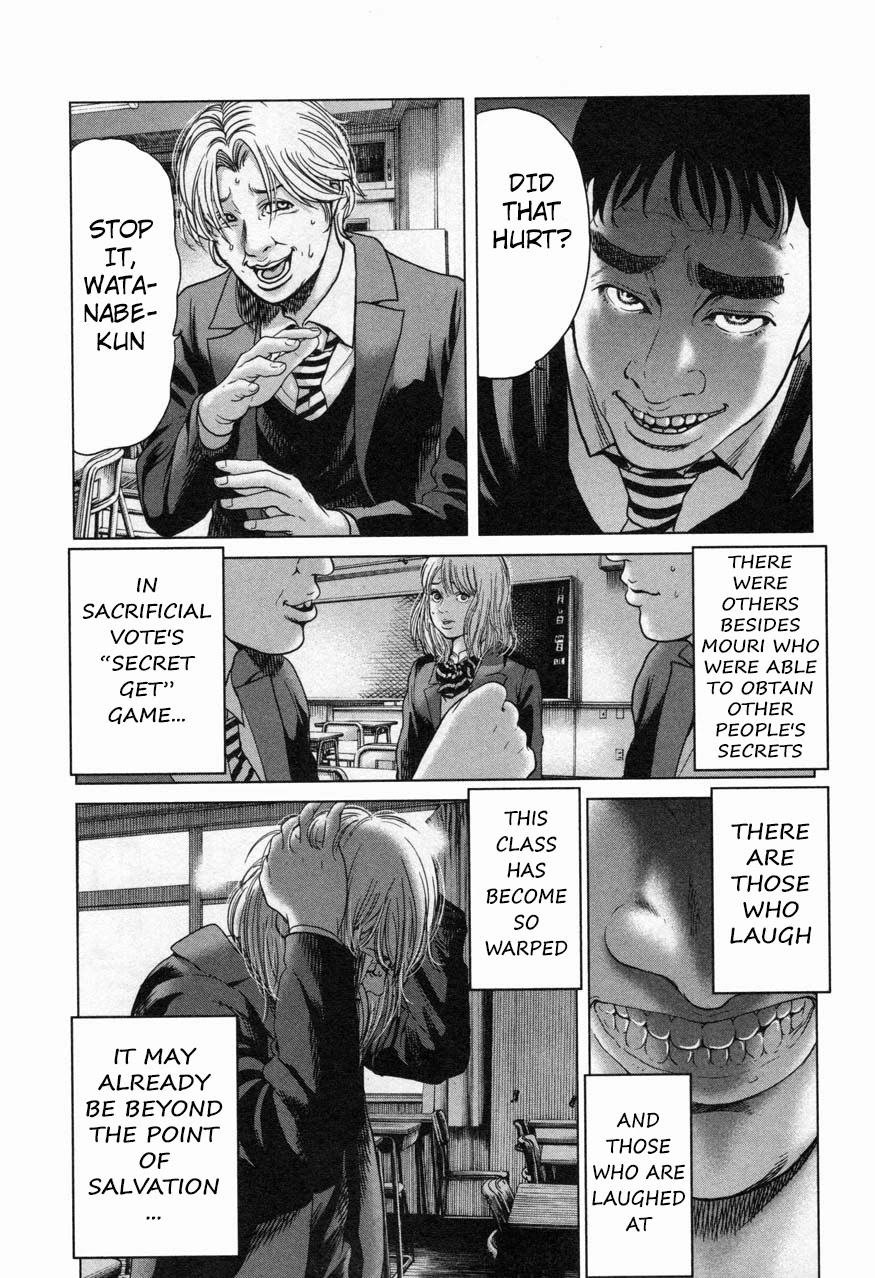 Ikenie Touhyou Chapter 20 page 9 - Chapter 20