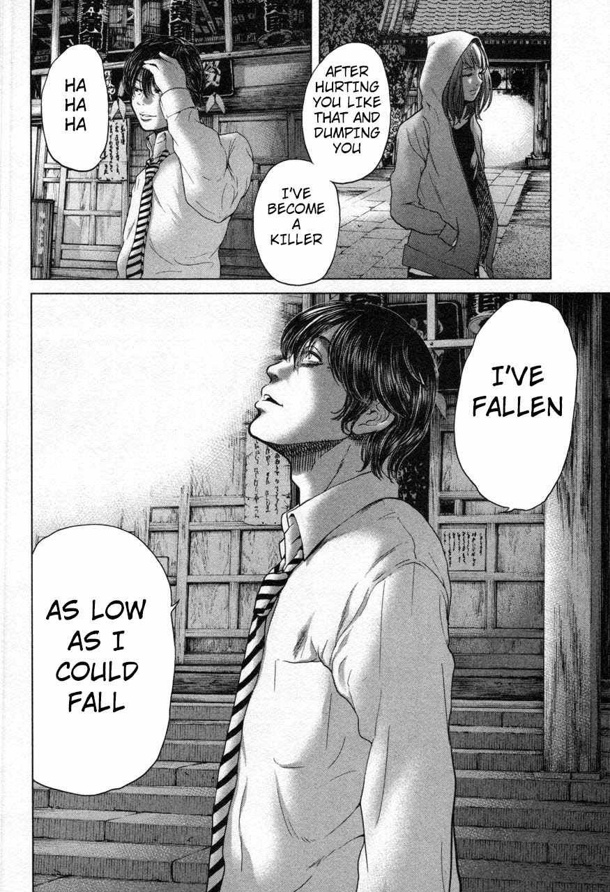 Ikenie Touhyou Chapter 21 page 10 - Chapter 21