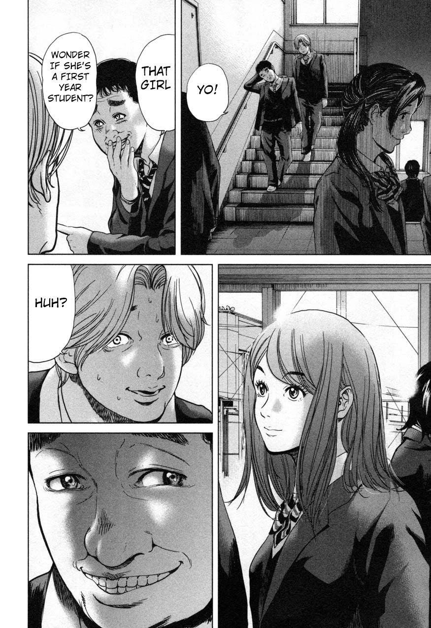 Ikenie Touhyou Chapter 22 page 10 - Chapter 22