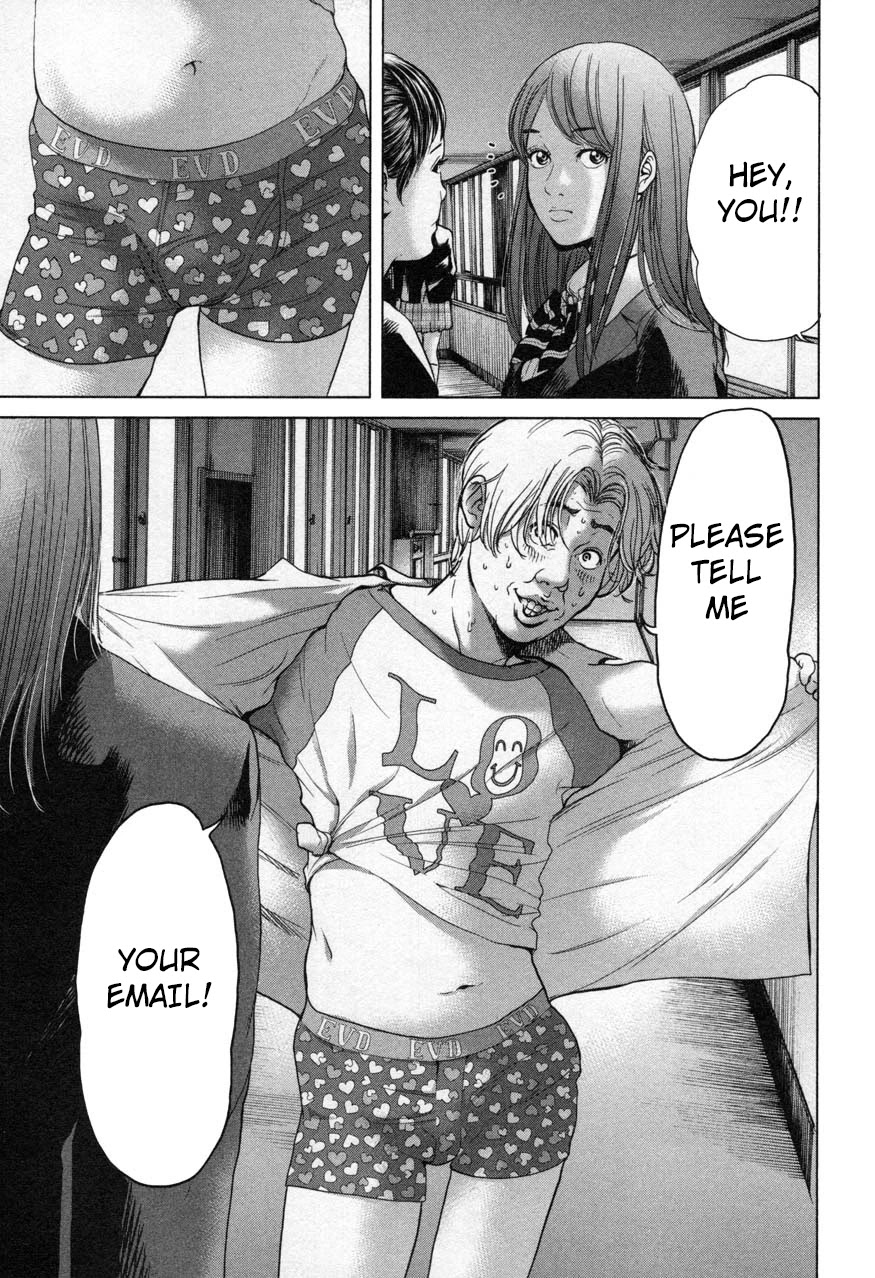 Ikenie Touhyou Chapter 22 page 11 - Chapter 22
