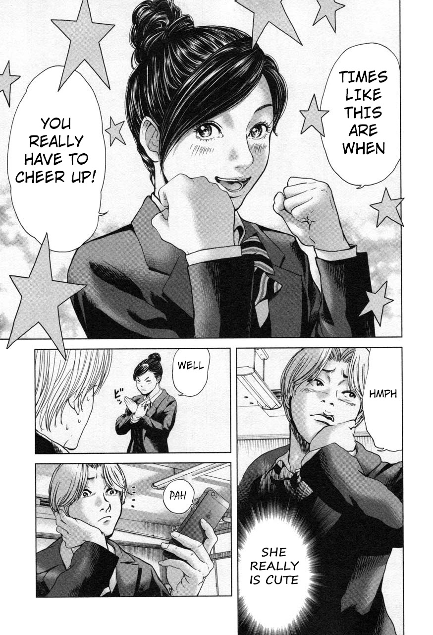 Ikenie Touhyou Chapter 22 page 5 - Chapter 22