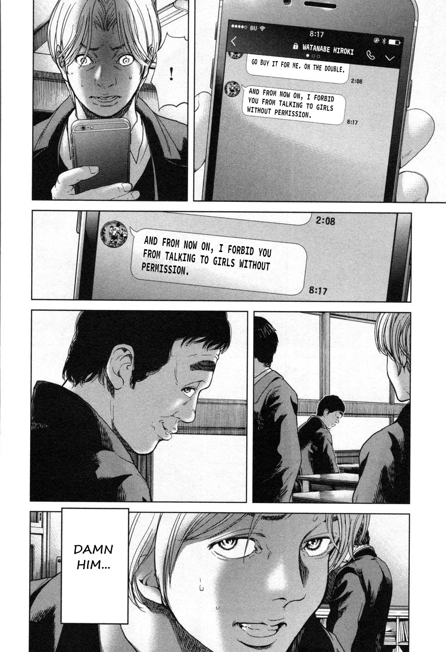 Ikenie Touhyou Chapter 22 page 6 - Chapter 22