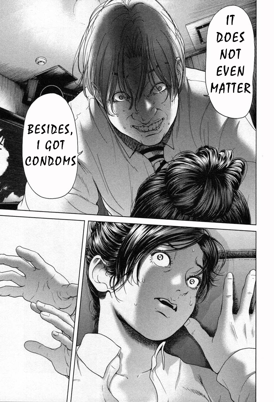 Ikenie Touhyou Chapter 23 page 11 - Chapter 23