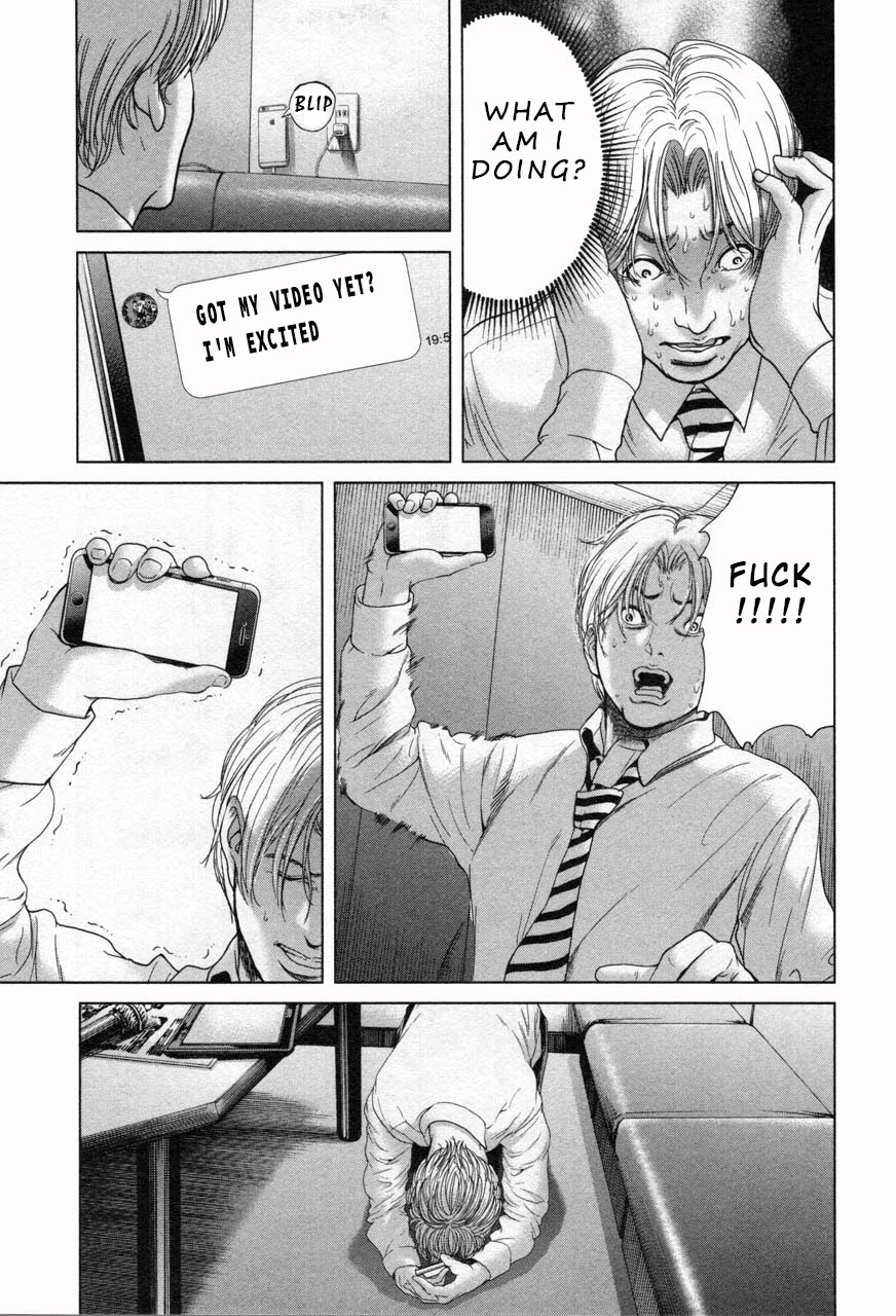 Ikenie Touhyou Chapter 23 page 13 - Chapter 23