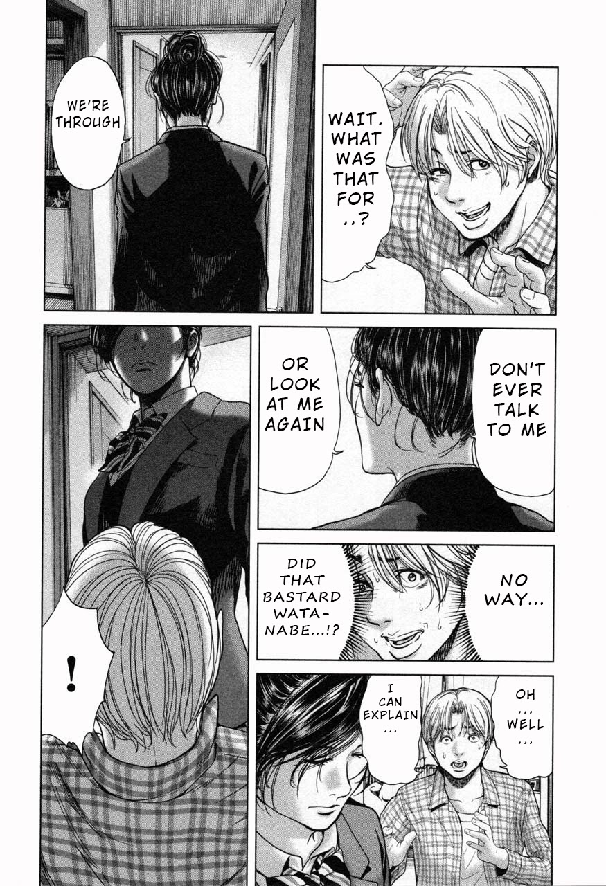 Ikenie Touhyou Chapter 23 page 18 - Chapter 23