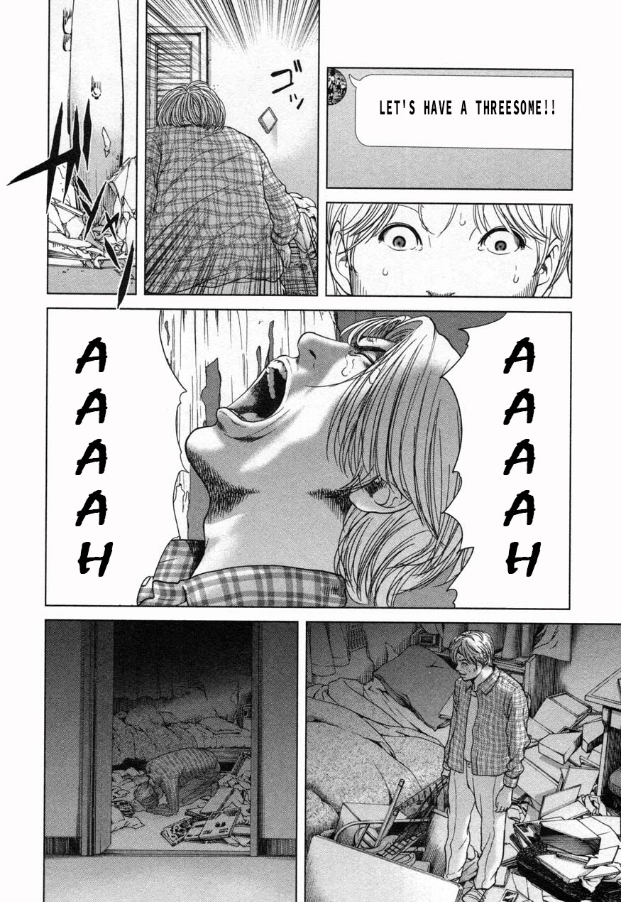 Ikenie Touhyou Chapter 23 page 20 - Chapter 23