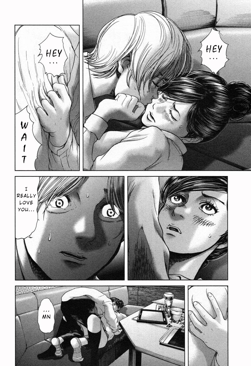 Ikenie Touhyou Chapter 23 page 8 - Chapter 23