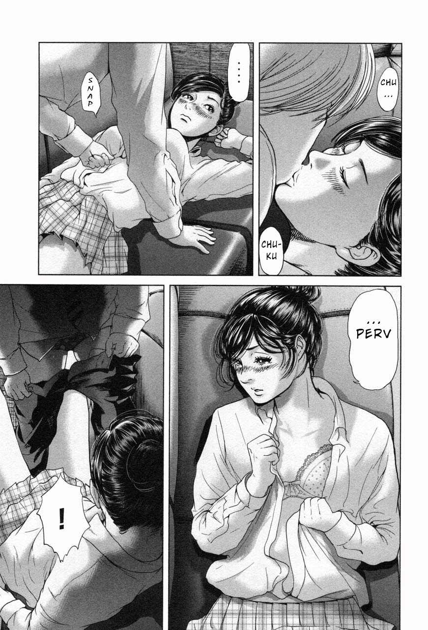 Ikenie Touhyou Chapter 23 page 9 - Chapter 23