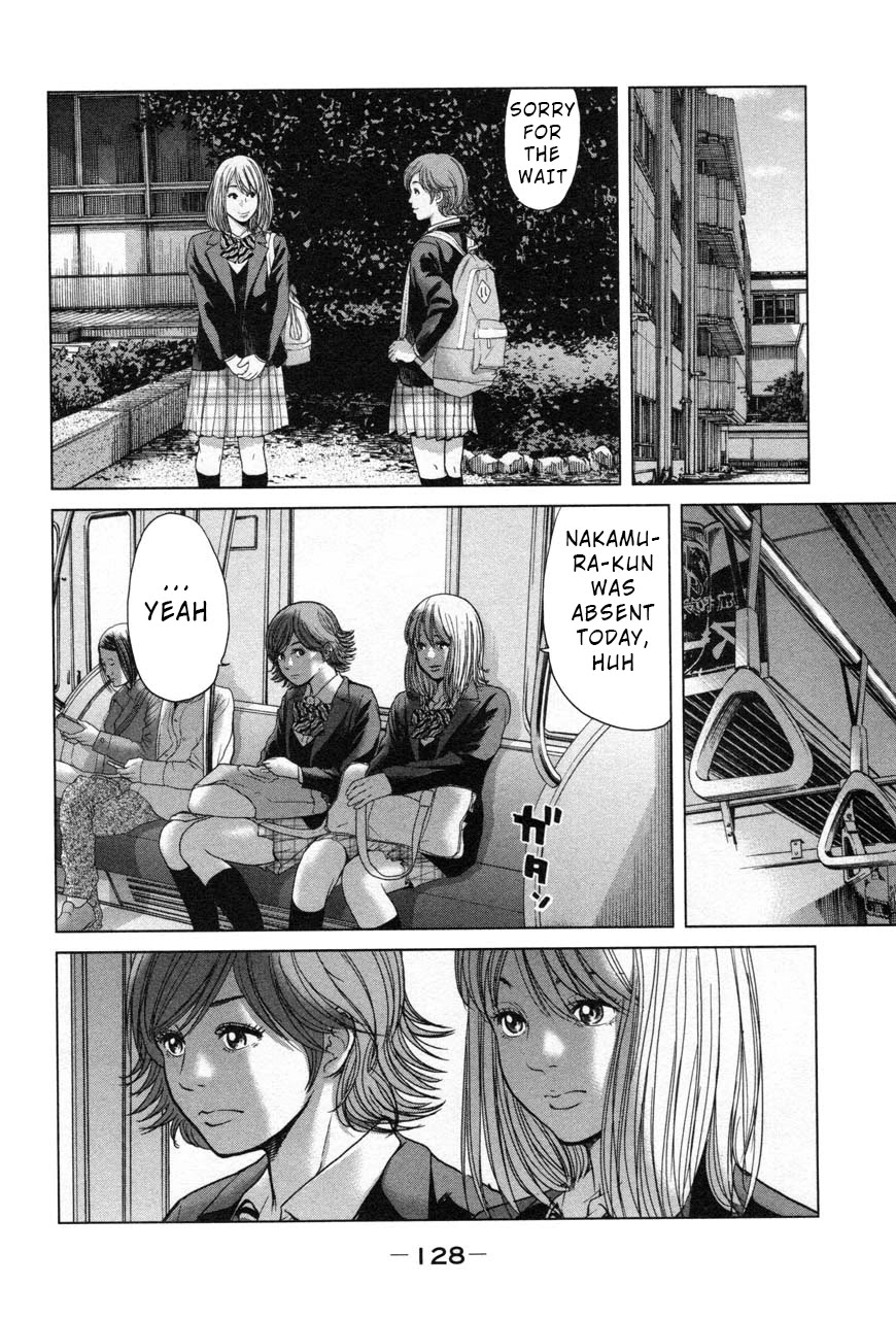 Ikenie Touhyou Chapter 24 page 14 - Chapter 24