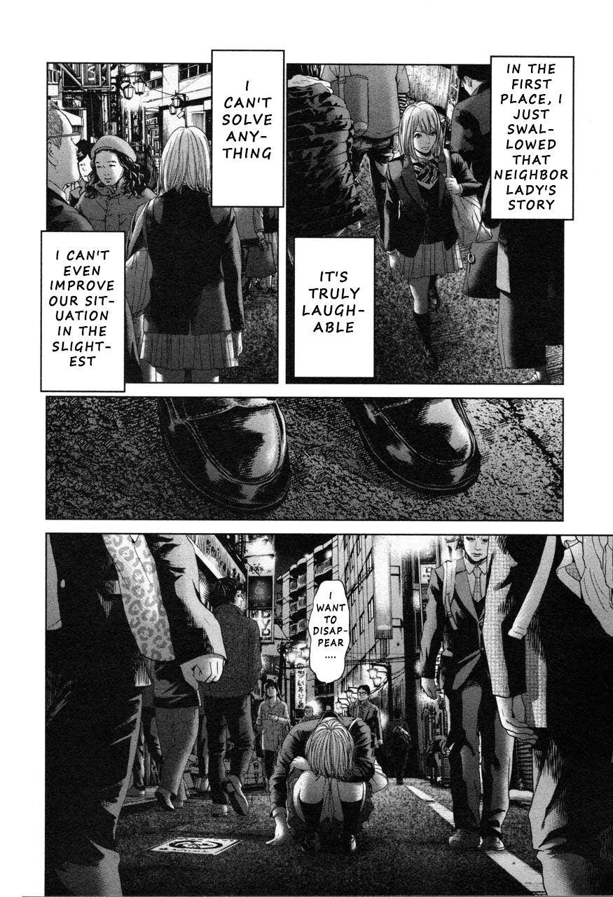 Ikenie Touhyou Chapter 24 page 2 - Chapter 24
