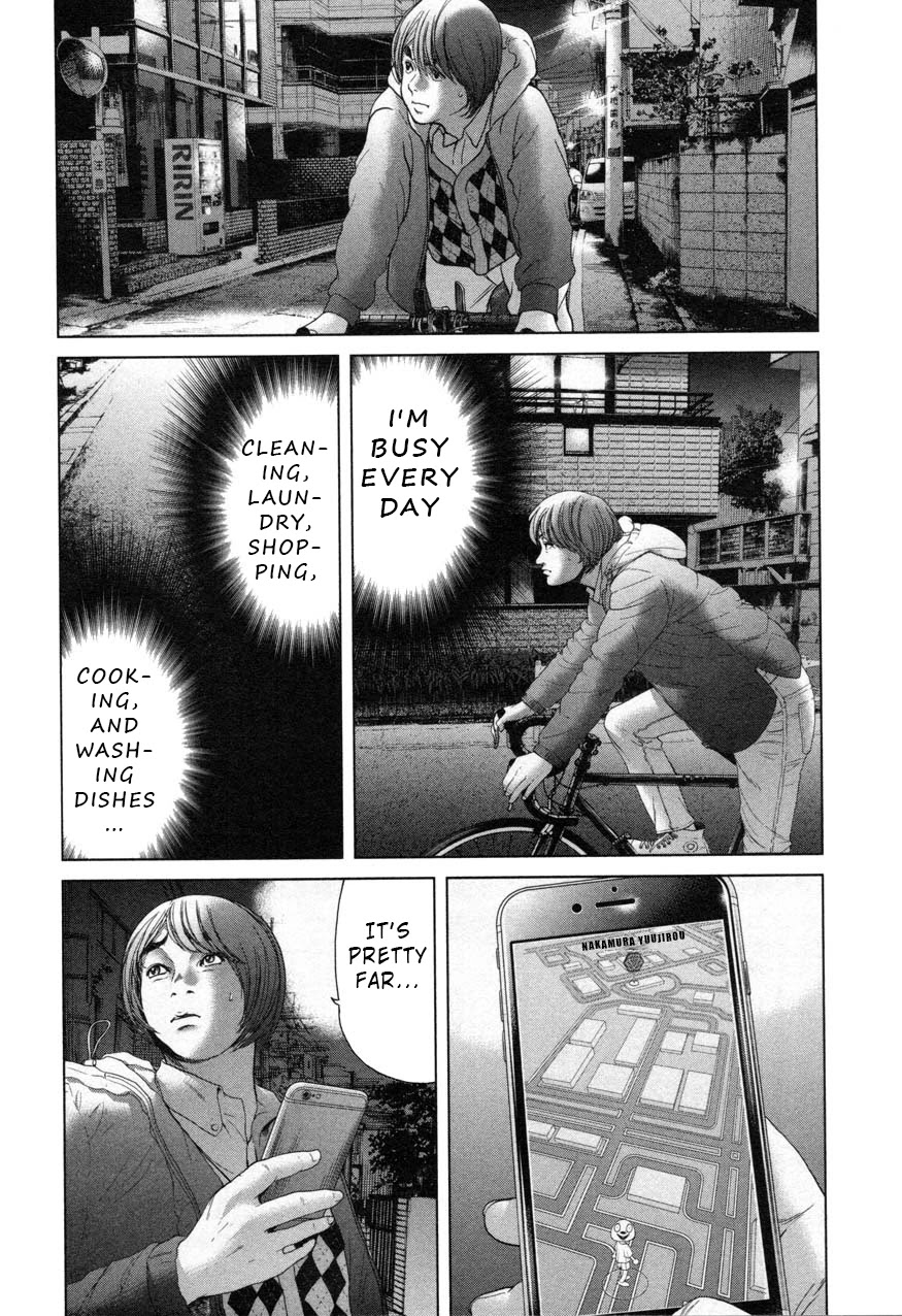 Ikenie Touhyou Chapter 24 page 8 - Chapter 24