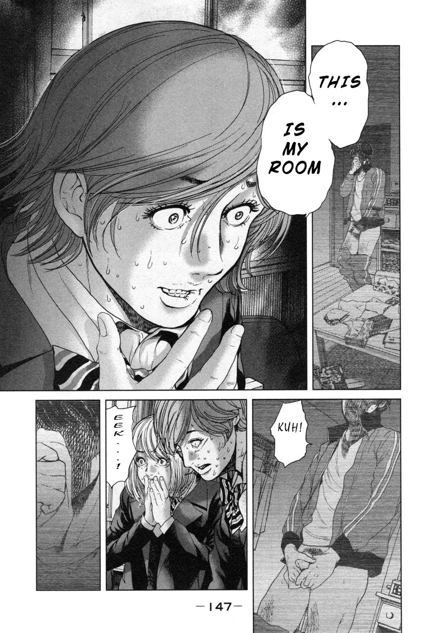 Ikenie Touhyou Chapter 25 page 13 - Chapter 25