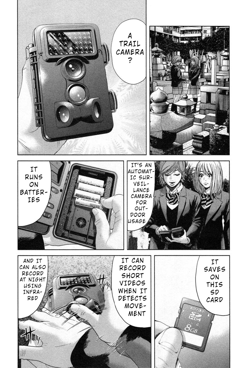 Ikenie Touhyou Chapter 25 page 6 - Chapter 25