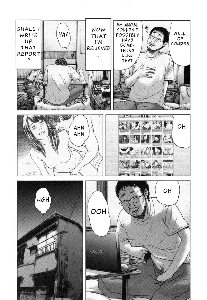Ikenie Touhyou Chapter 26.1 page 11 - Chapter 26.1: Special Chapter (complimentary to Ch.5)