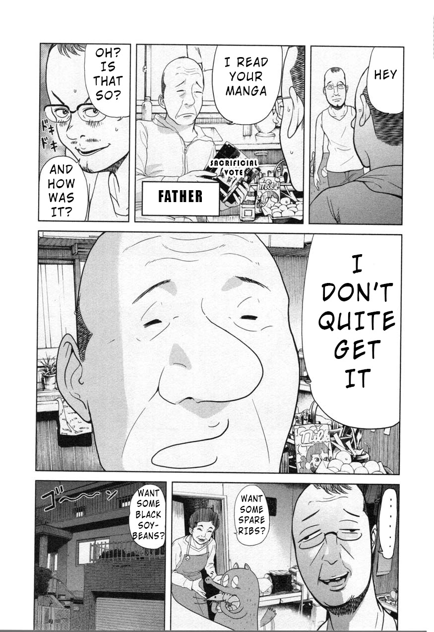 Ikenie Touhyou Chapter 26.1 page 21 - Chapter 26.1: Special Chapter (complimentary to Ch.5)
