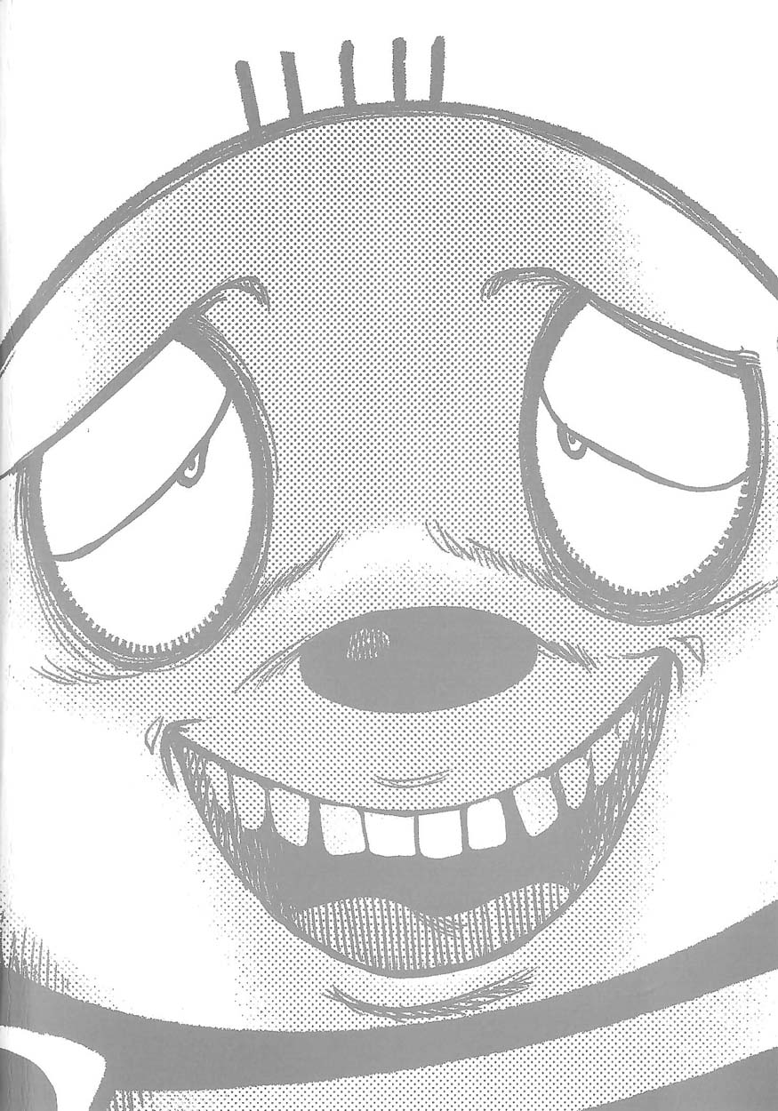 Ikenie Touhyou Chapter 26.1 page 25 - Chapter 26.1: Special Chapter (complimentary to Ch.5)