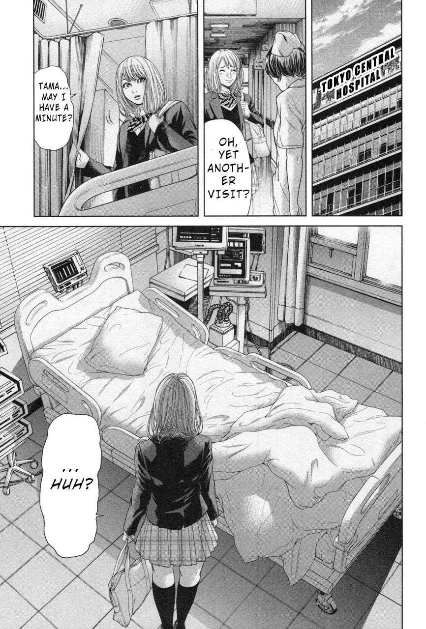 Ikenie Touhyou Chapter 27 page 19 - Chapter 27
