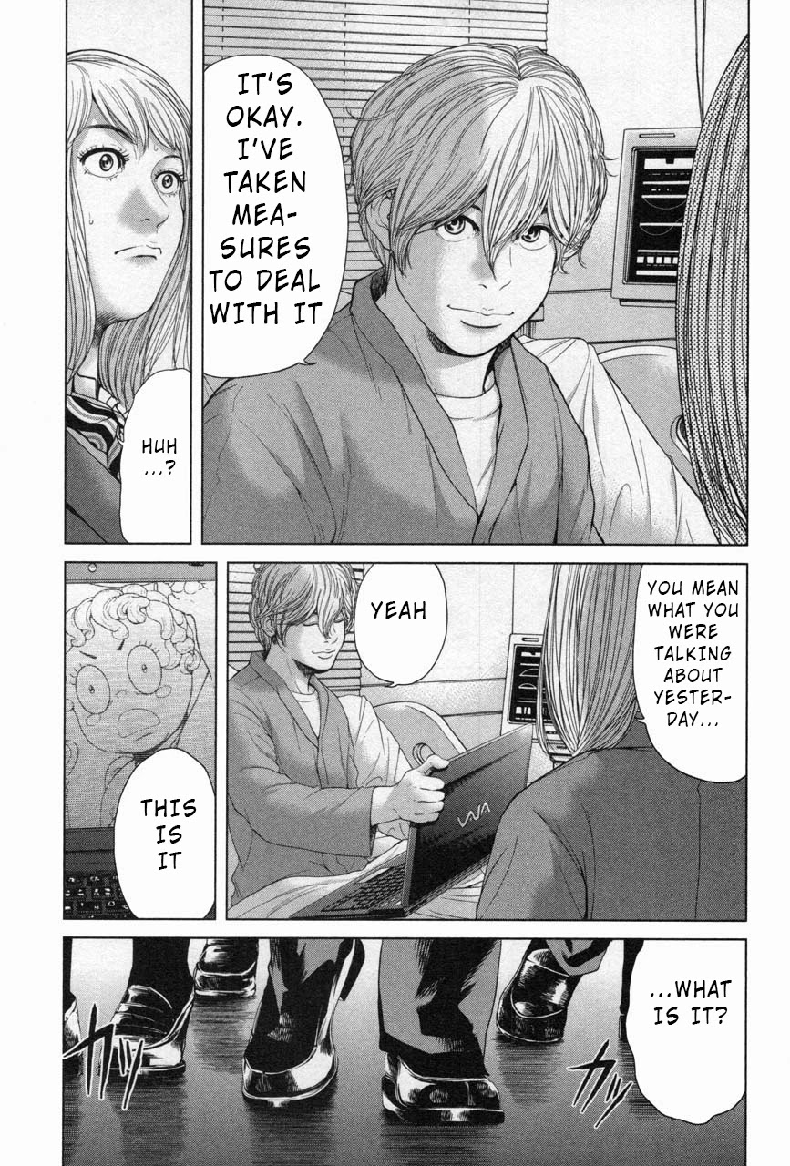 Ikenie Touhyou Chapter 28 page 7 - Chapter 28