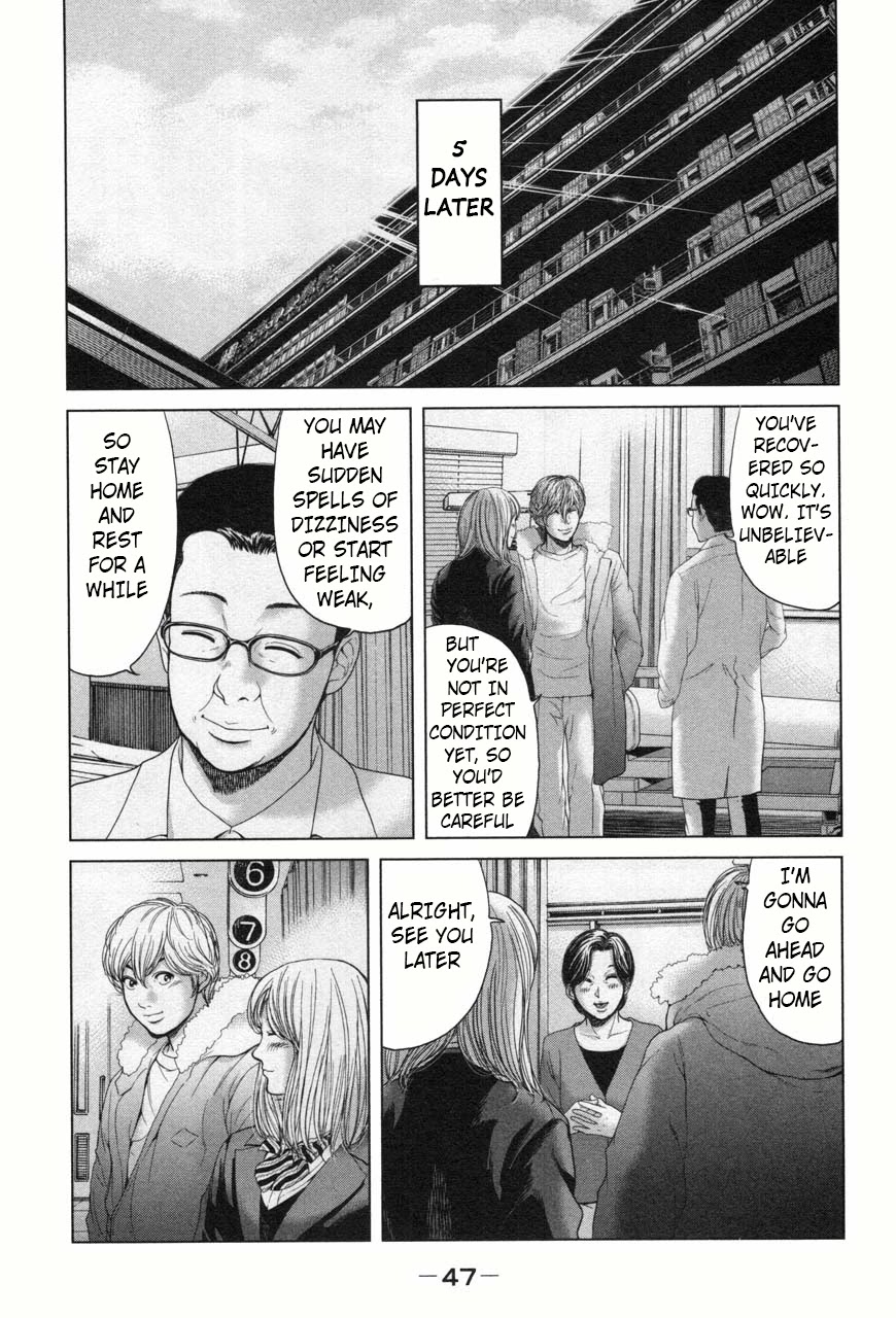 Ikenie Touhyou Chapter 29 page 11 - Chapter 29