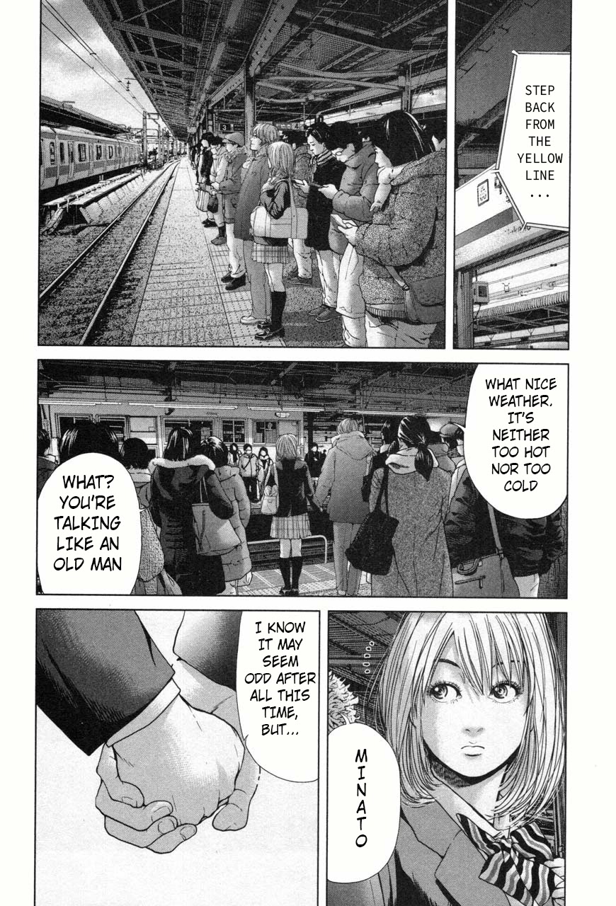 Ikenie Touhyou Chapter 29 page 12 - Chapter 29