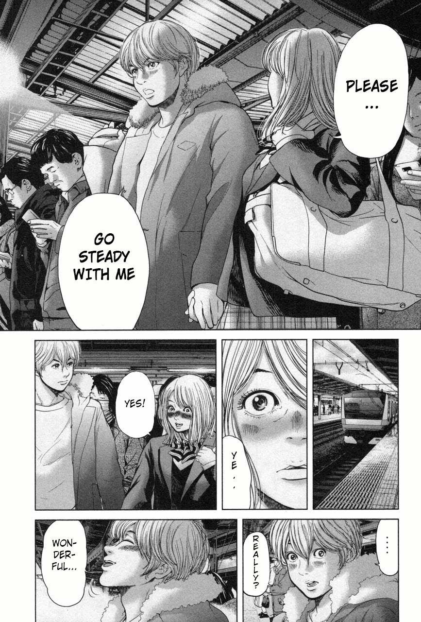 Ikenie Touhyou Chapter 29 page 13 - Chapter 29