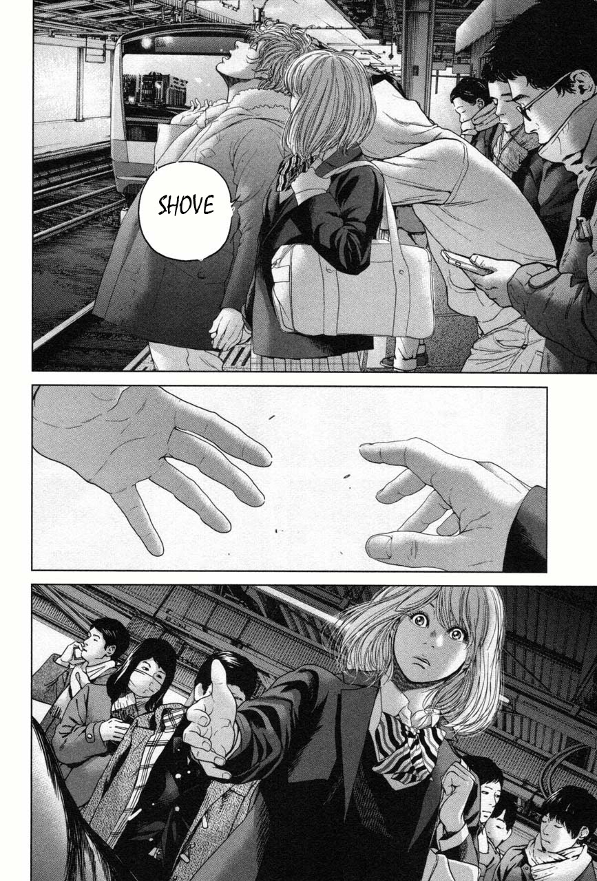 Ikenie Touhyou Chapter 29 page 14 - Chapter 29