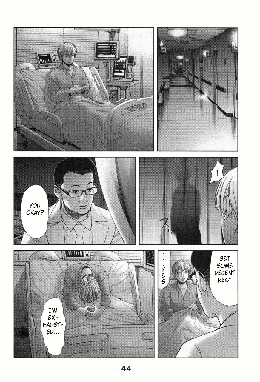 Ikenie Touhyou Chapter 29 page 8 - Chapter 29