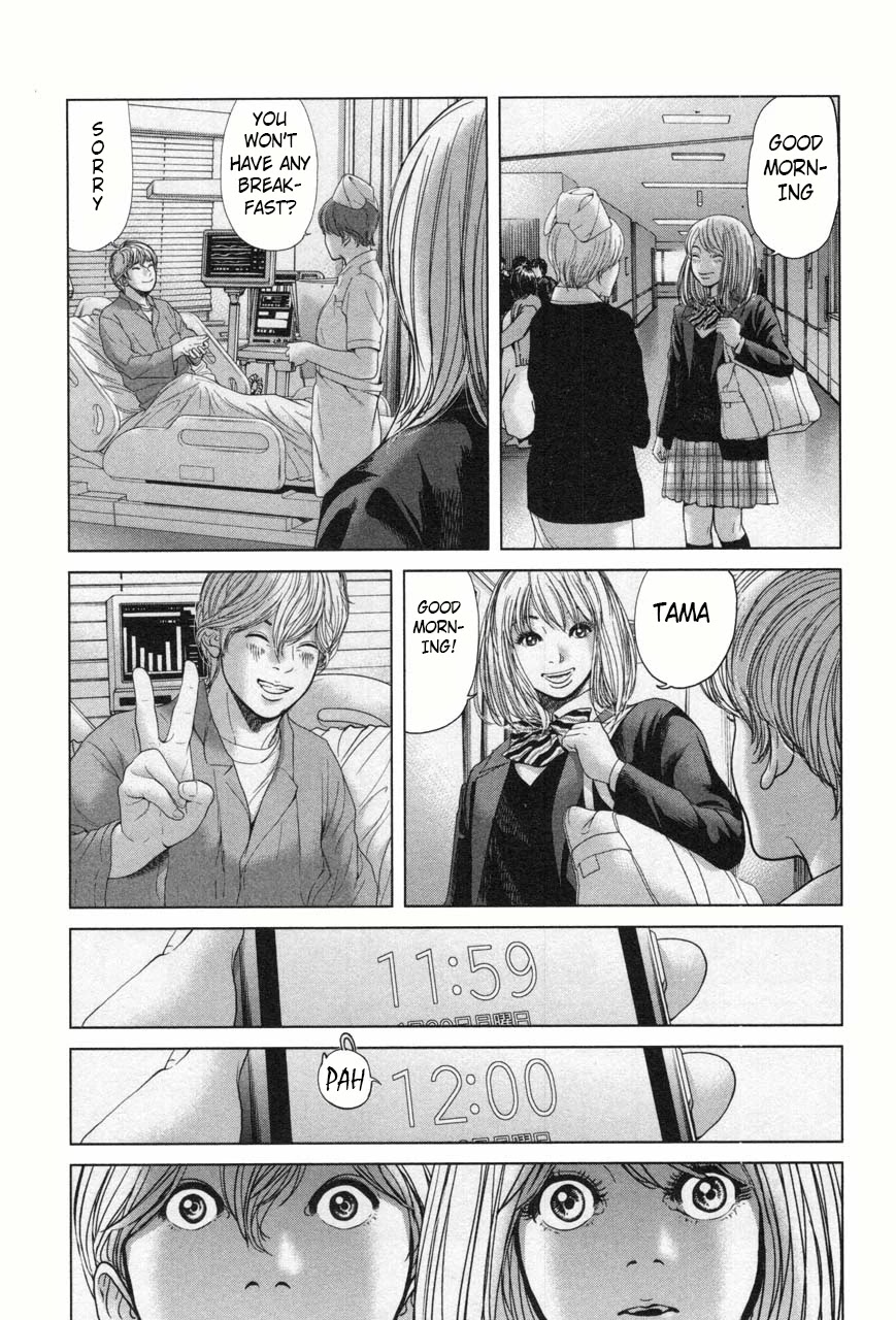 Ikenie Touhyou Chapter 29 page 9 - Chapter 29