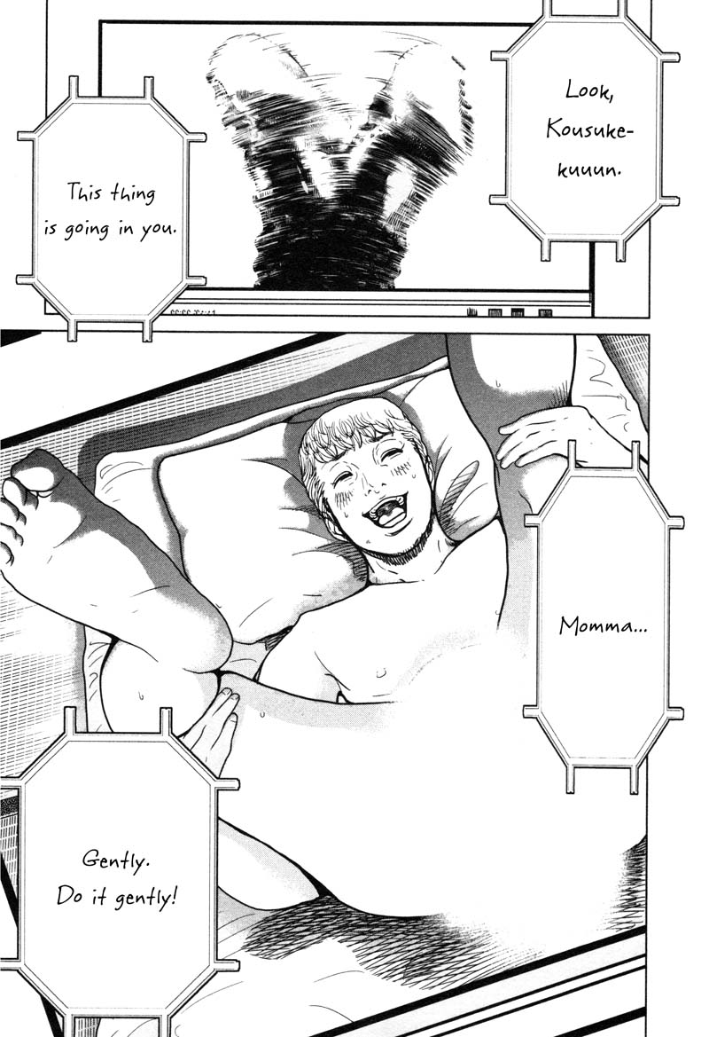 Ikenie Touhyou Chapter 3 page 18 - Chapter 3