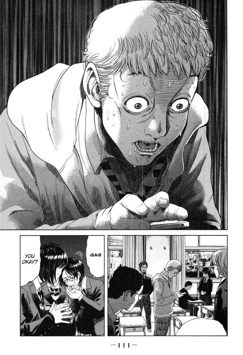 Ikenie Touhyou Chapter 3 page 19 - Chapter 3