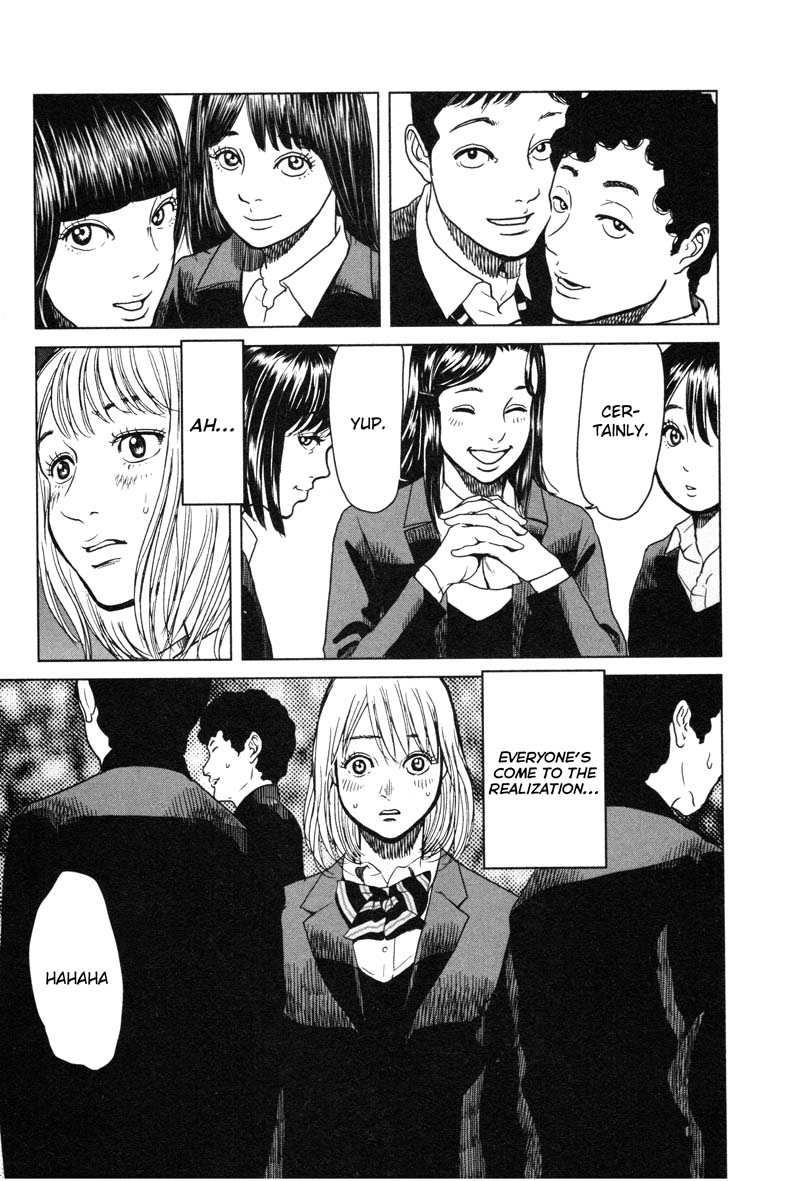 Ikenie Touhyou Chapter 3 page 4 - Chapter 3