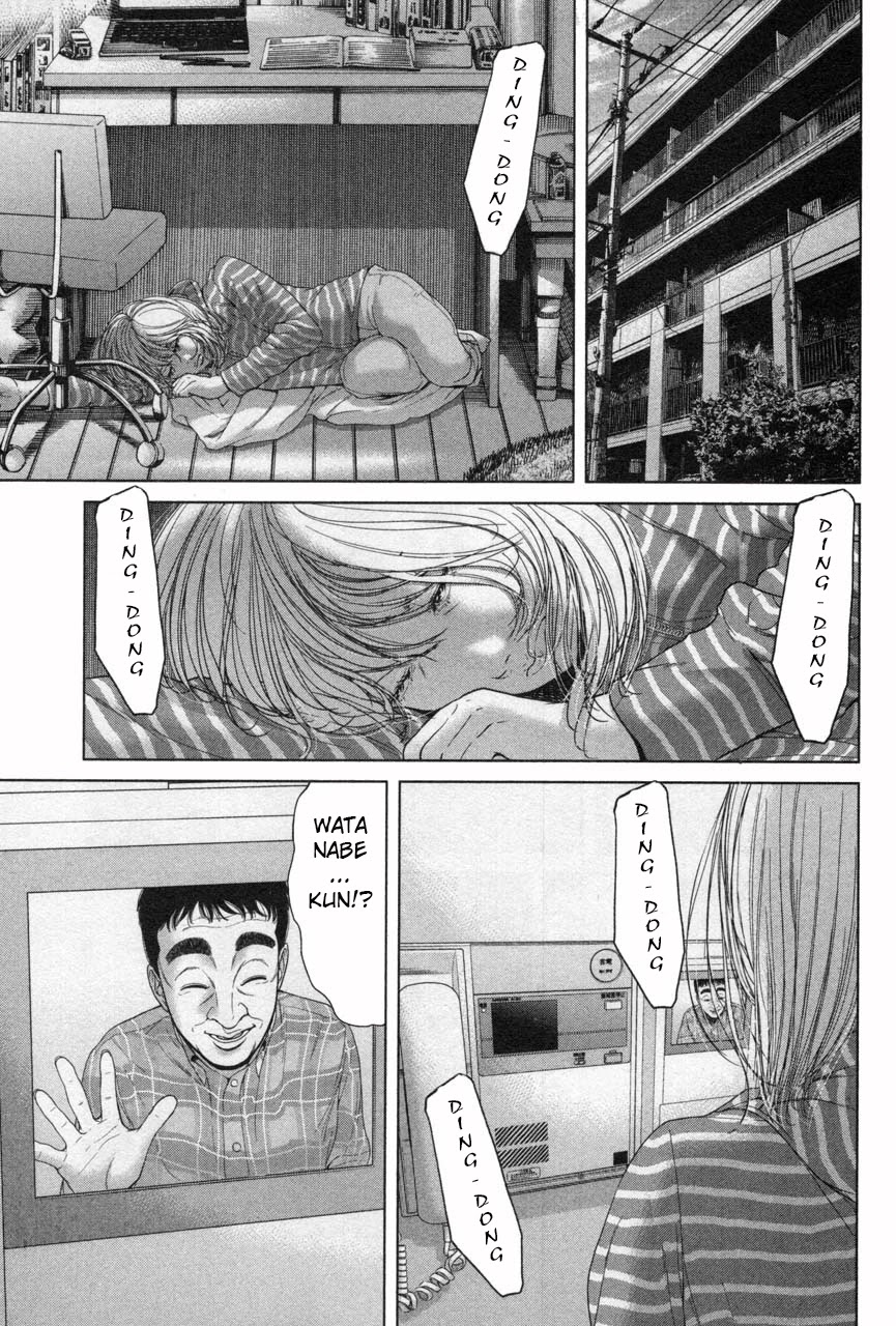 Ikenie Touhyou Chapter 30 page 11 - Chapter 30