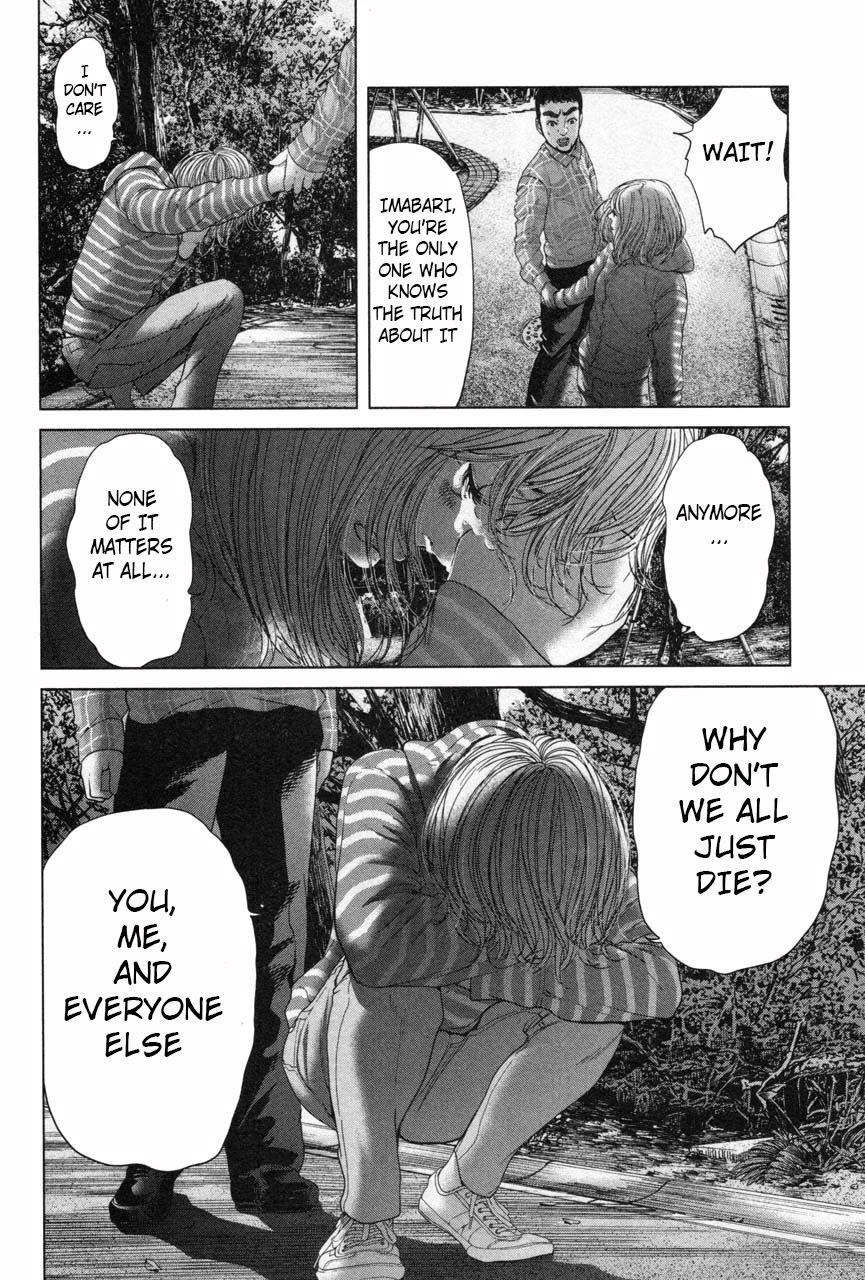 Ikenie Touhyou Chapter 30 page 14 - Chapter 30
