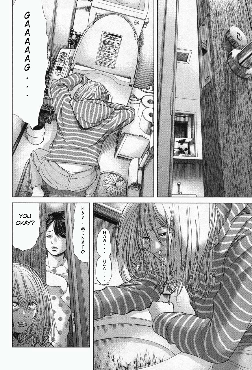 Ikenie Touhyou Chapter 30 page 2 - Chapter 30