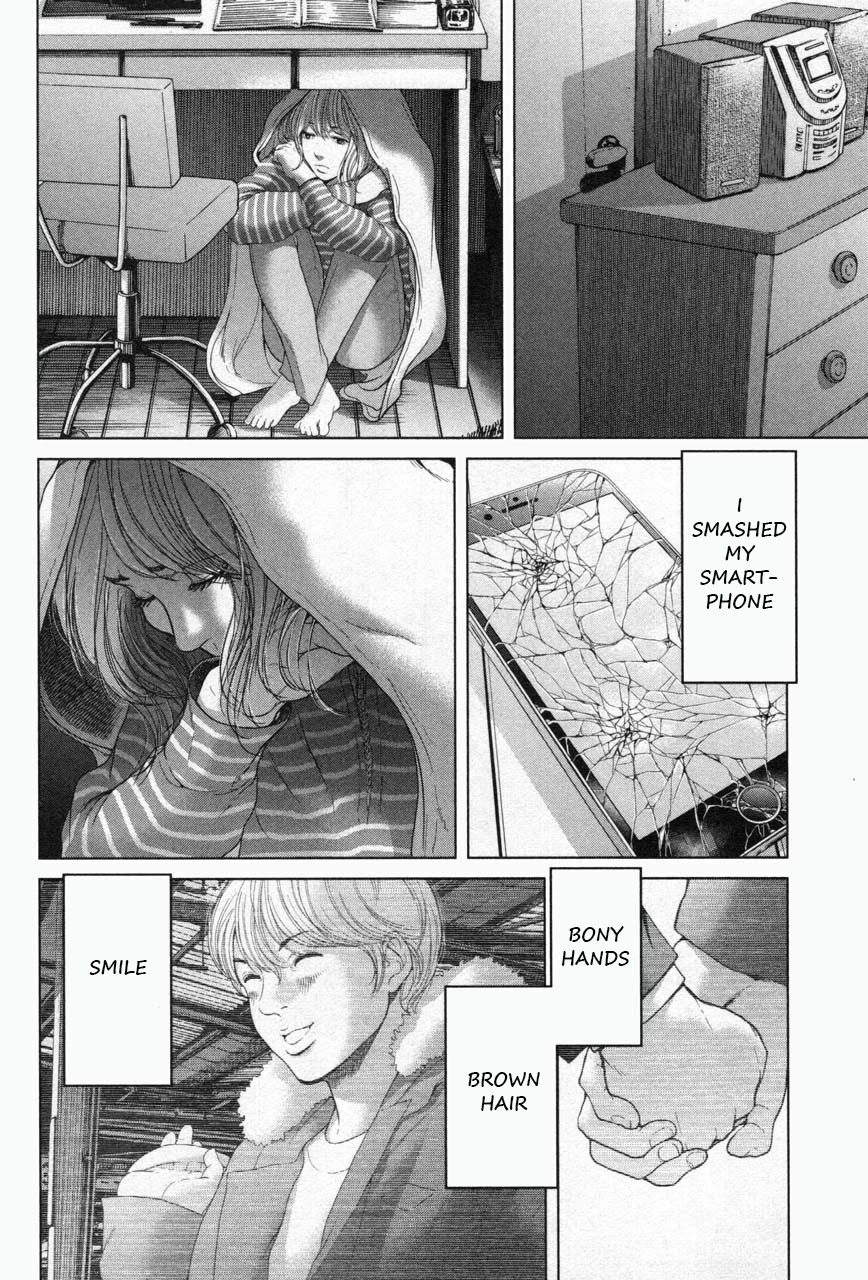 Ikenie Touhyou Chapter 30 page 4 - Chapter 30