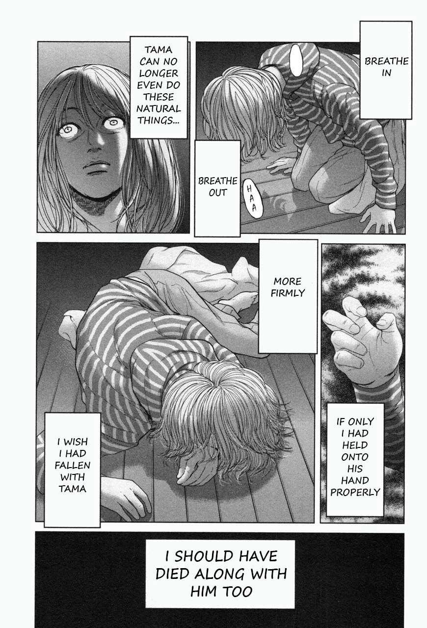 Ikenie Touhyou Chapter 30 page 5 - Chapter 30