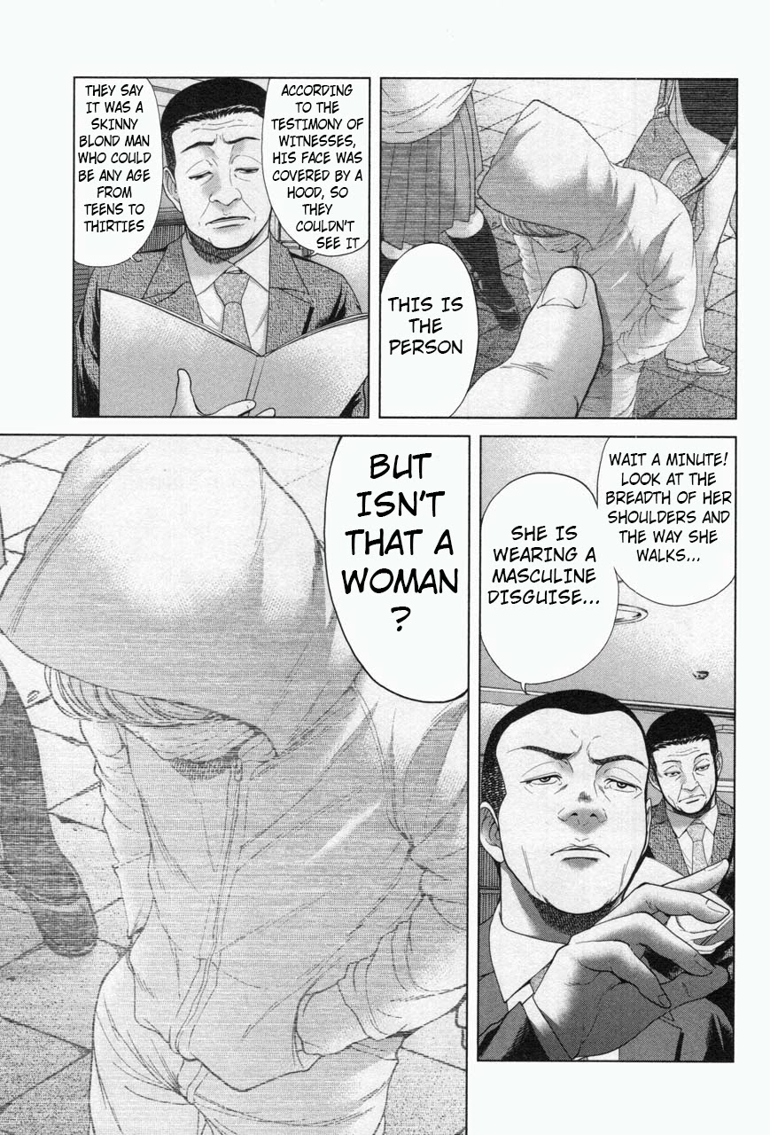 Ikenie Touhyou Chapter 30 page 7 - Chapter 30