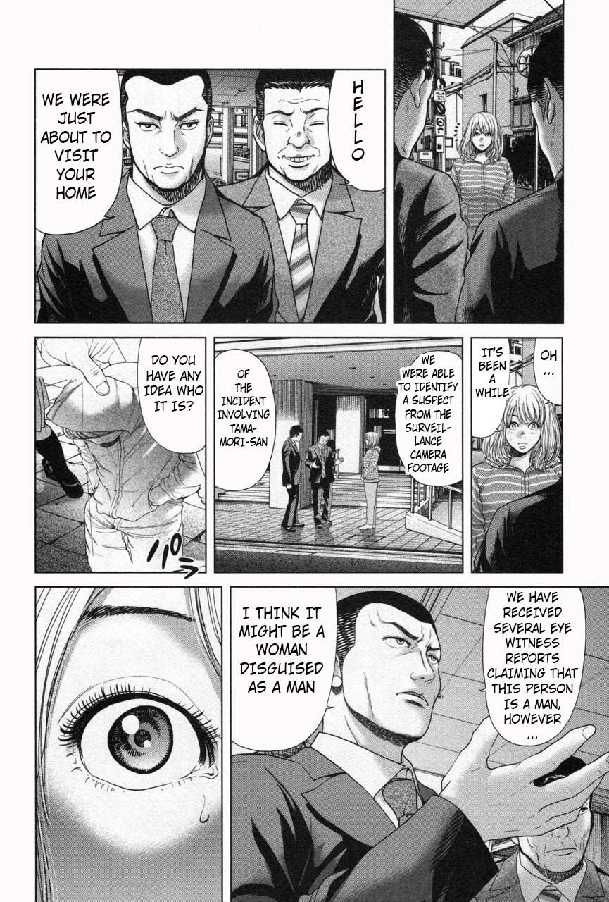 Ikenie Touhyou Chapter 31 page 10 - Chapter 31