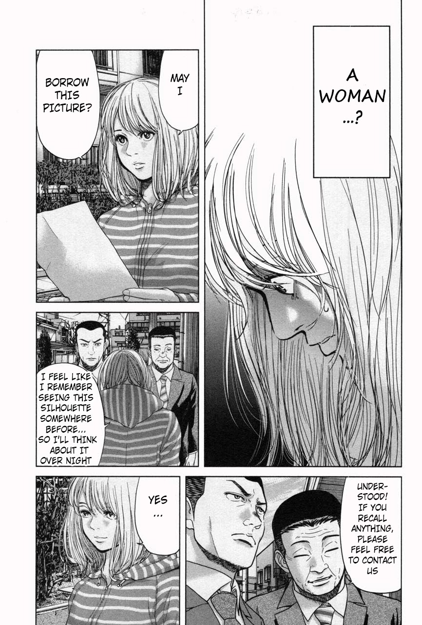 Ikenie Touhyou Chapter 31 page 11 - Chapter 31