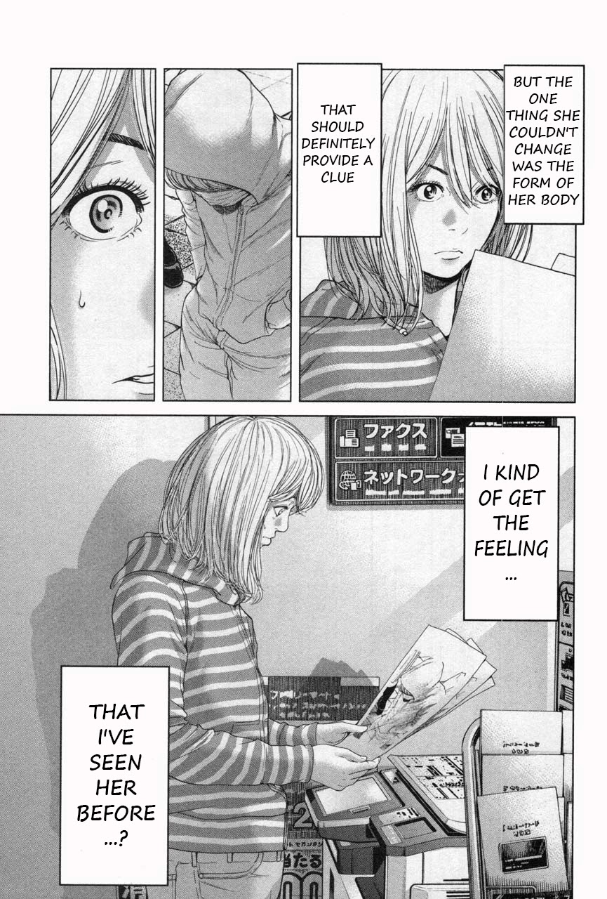 Ikenie Touhyou Chapter 31 page 13 - Chapter 31