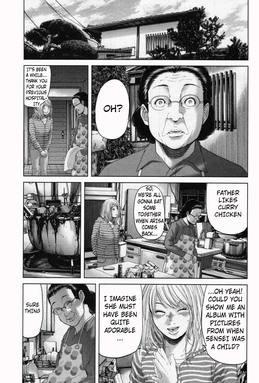 Ikenie Touhyou Chapter 31 page 15 - Chapter 31