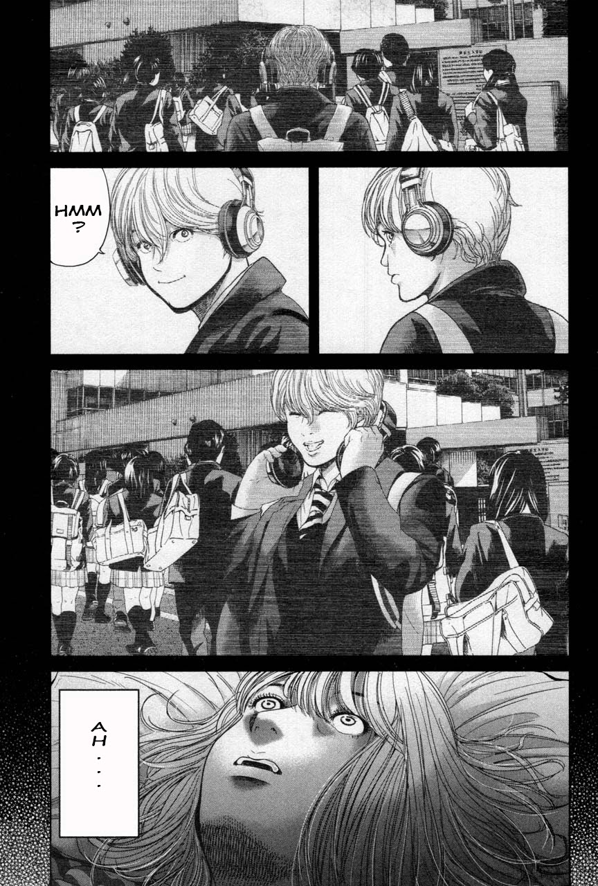 Ikenie Touhyou Chapter 31 page 3 - Chapter 31