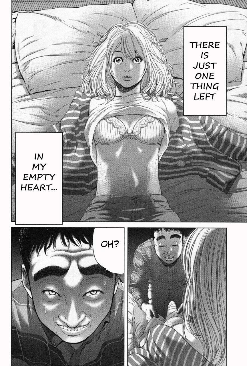 Ikenie Touhyou Chapter 31 page 4 - Chapter 31