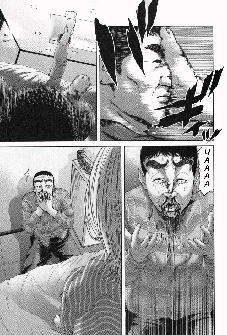 Ikenie Touhyou Chapter 31 page 5 - Chapter 31