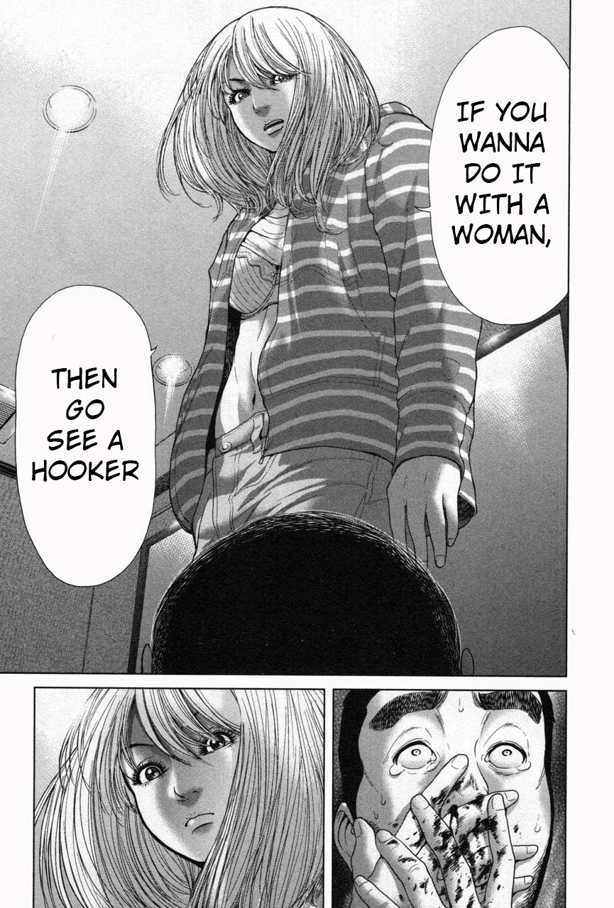 Ikenie Touhyou Chapter 31 page 6 - Chapter 31