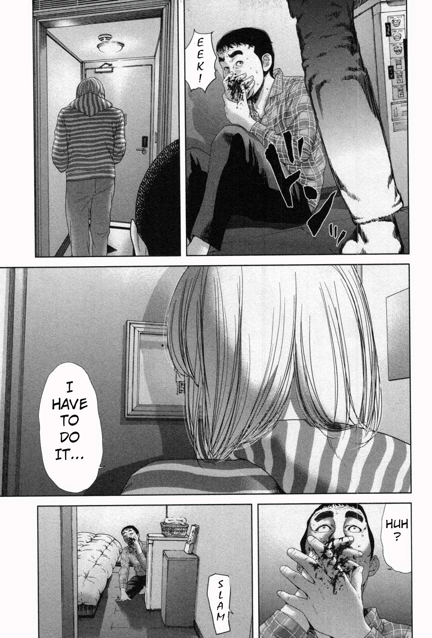 Ikenie Touhyou Chapter 31 page 7 - Chapter 31