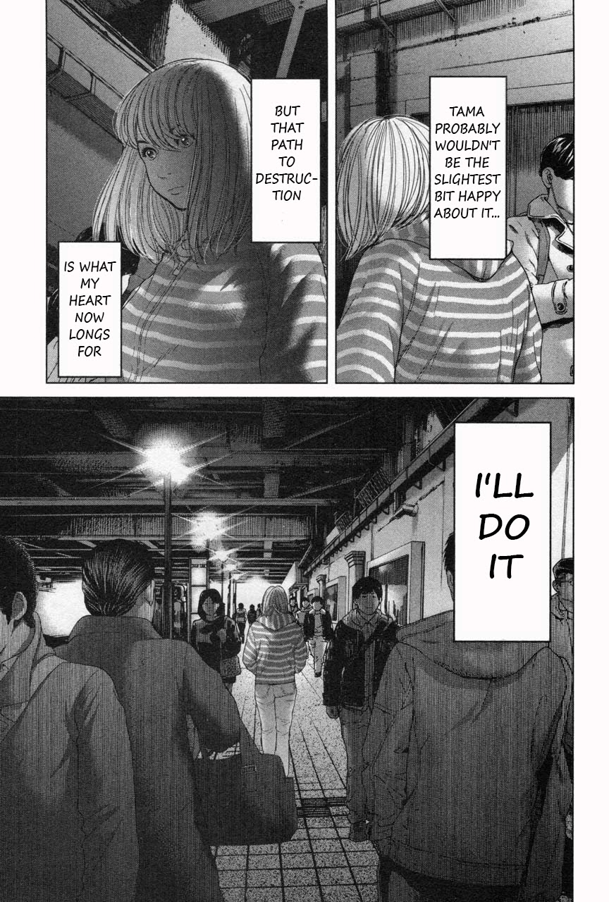 Ikenie Touhyou Chapter 31 page 9 - Chapter 31