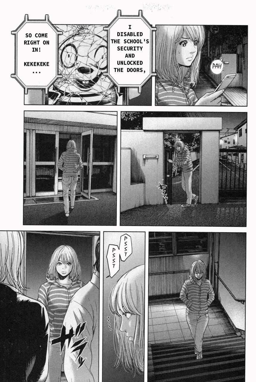 Ikenie Touhyou Chapter 32 page 11 - Chapter 32