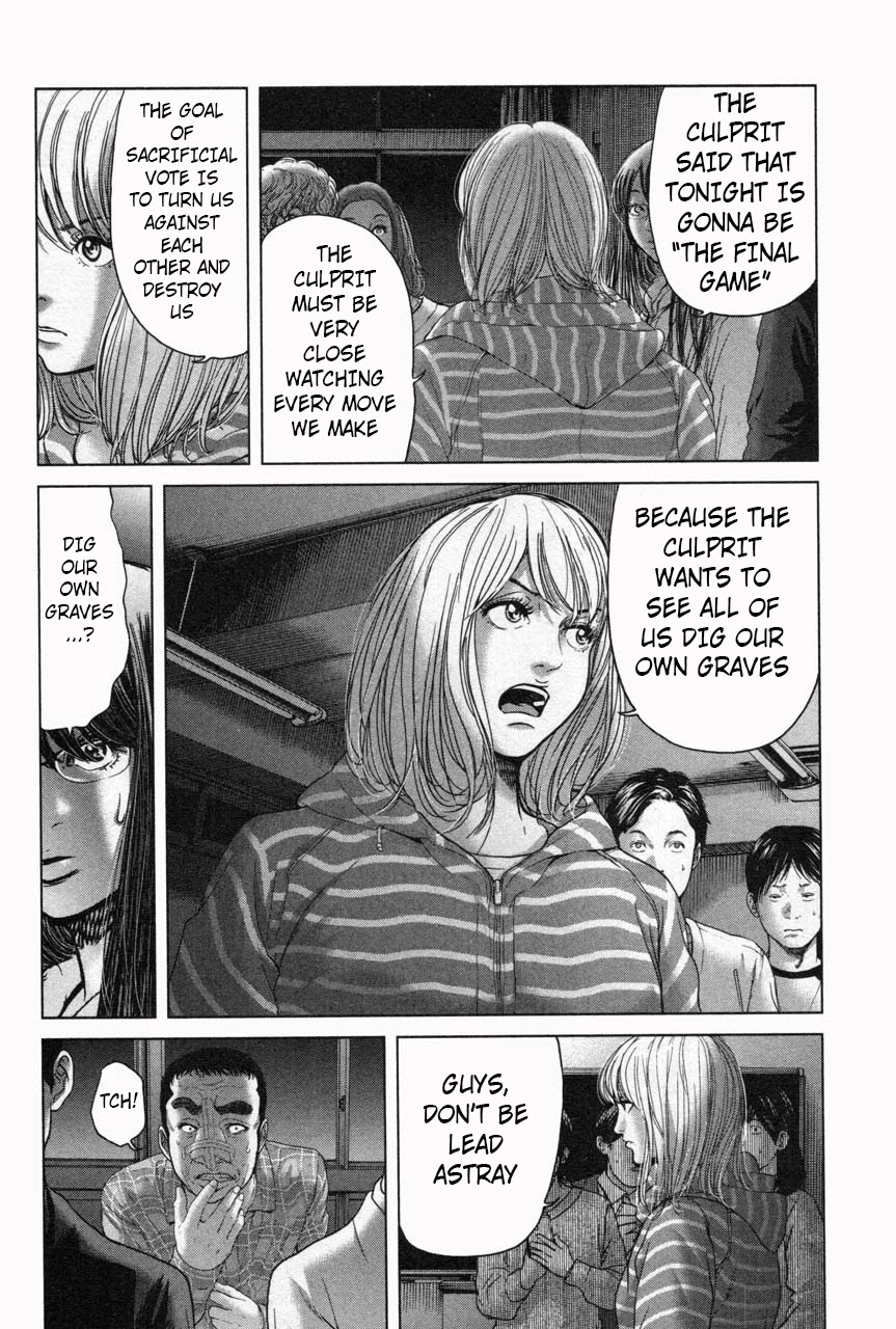 Ikenie Touhyou Chapter 32 page 14 - Chapter 32