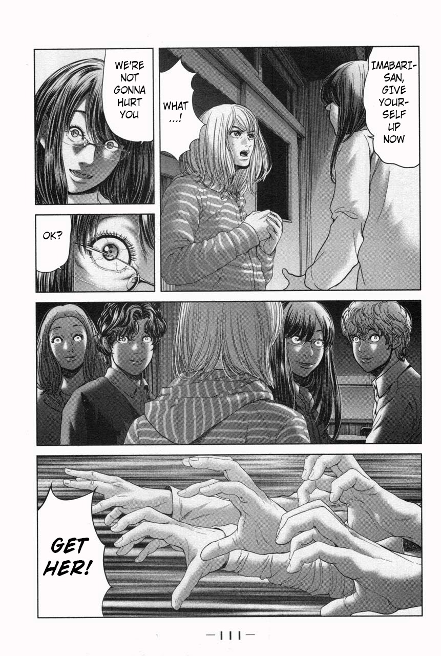 Ikenie Touhyou Chapter 32 page 21 - Chapter 32